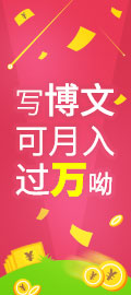 http://d1.sina.com.cn/201411/03/579858.jpg