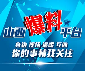 2020运城一季度gdp_一季度运城市经济运行情况