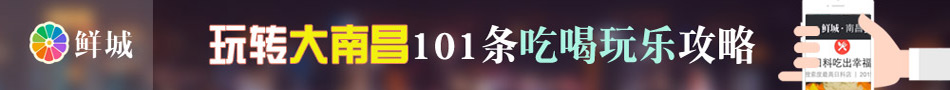 广告