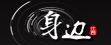 广告