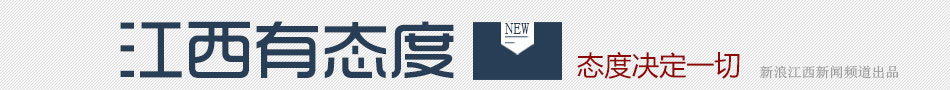 广告