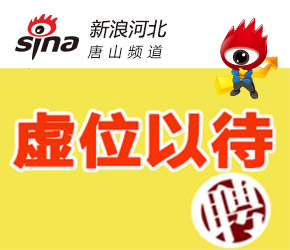 广告