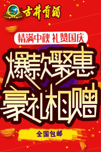 http://d1.sina.com.cn/201509/21/1387092_200x300.jpg