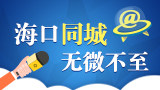 广告