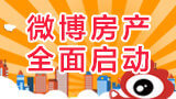 广告