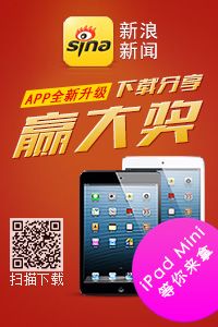 登录查看大图