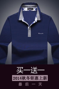 http://d1.sina.com.cn/pfpghc/c40e3d2547e9438a892b1afd601bc46c.jpg