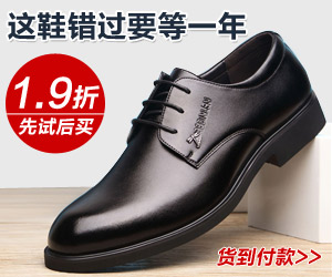 //d1.sina.com.cn/pfpghc2/201512/15/d72259419a3d43969dccce3b1c25b54a.jpg