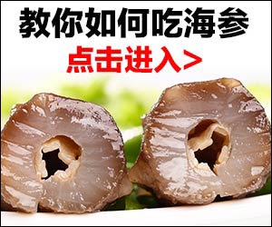 http://d1.sina.com.cn/pfpghc2/201607/06/67ea6d353fb44dc6bea984a38d23f527.jpg