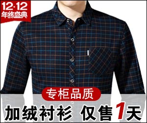 //d1.sina.com.cn/pfpghc2/201612/09/0100f560adcf49fe99d699f886325533.jpg
