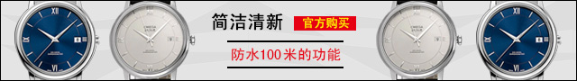 //d1.sina.com.cn/pfpghc2/201708/31/90eb2cfeb52f48f693a56903acfaa09c.jpg