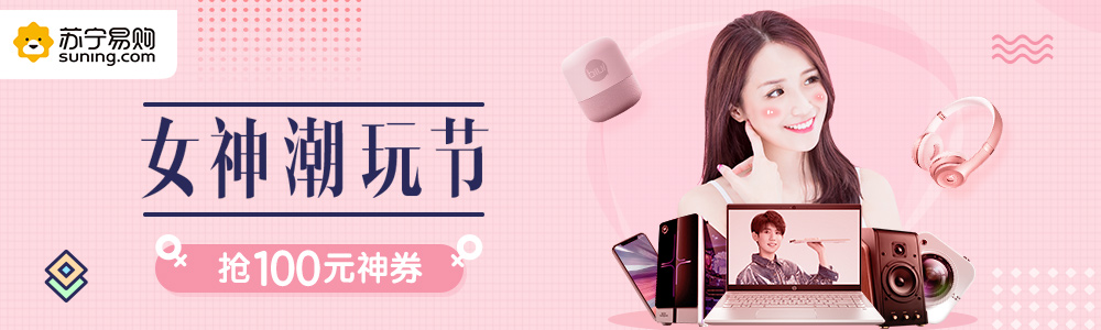 //d1.sina.com.cn/pfpghc2/201810/11/06069f45ee654cdcaf154e732b1d7ba8.jpg