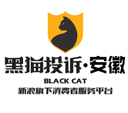 广告